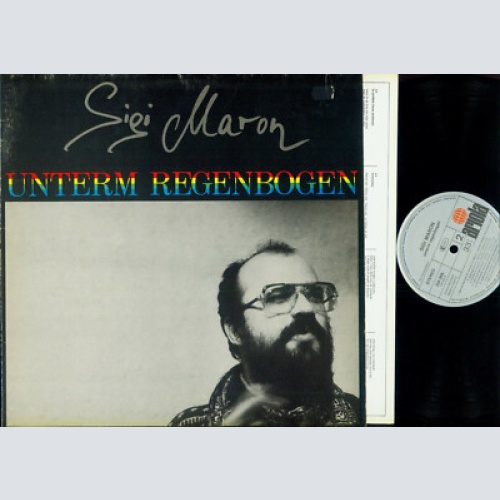 LP--Sigi Maron – Unterm Regenbogen / + Beilage