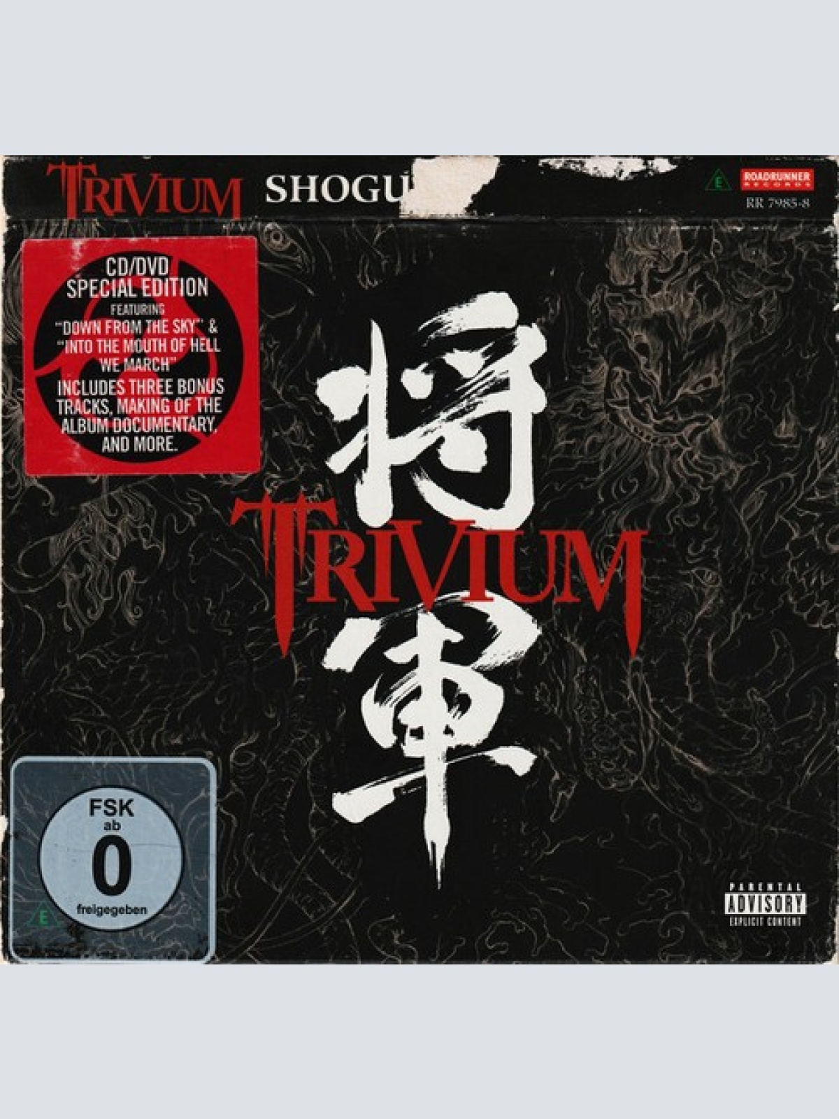 CD, Album + DVD-V, NTSC + S/Edition, Sli Trivium - Shogun