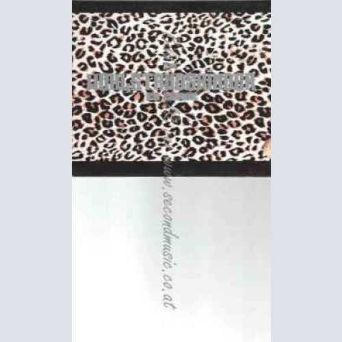 CD--WOHLSTANDSKINDER | --EN GARDE