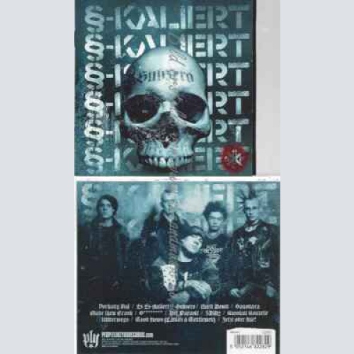 CD--SS-KALIERT | --SUBZERO