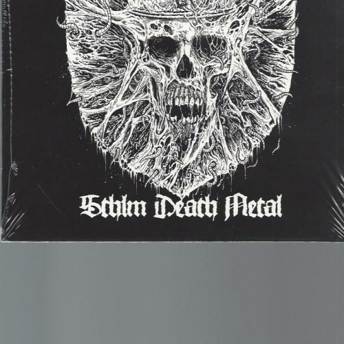 7" Lik  Sthlm Death Metal // BLACK Vinyl