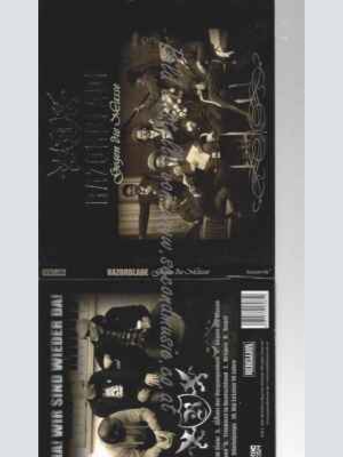 CD--RAZORBLADE | --GEGEN DIE MASSE