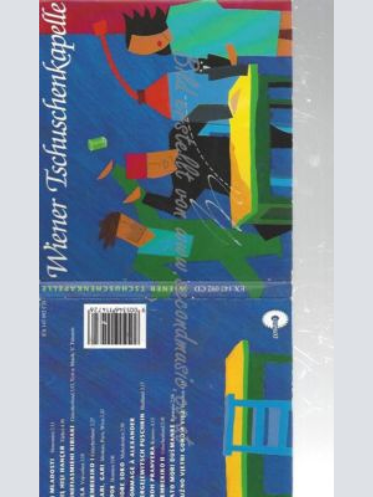 CD--Wiener Tschuschenkapelle  //Wiener Tschuschenkapelle