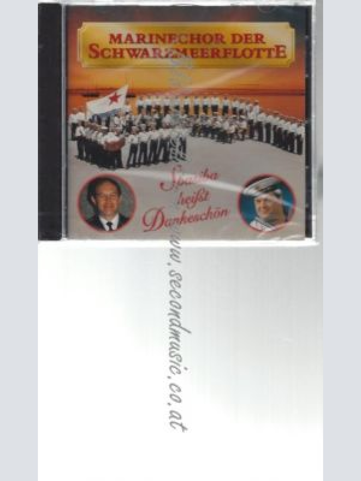 CD--MARINECHOR DER SCHWARZMEERFLOTTE--    SPASIBA HEISST DANKESCHÖN