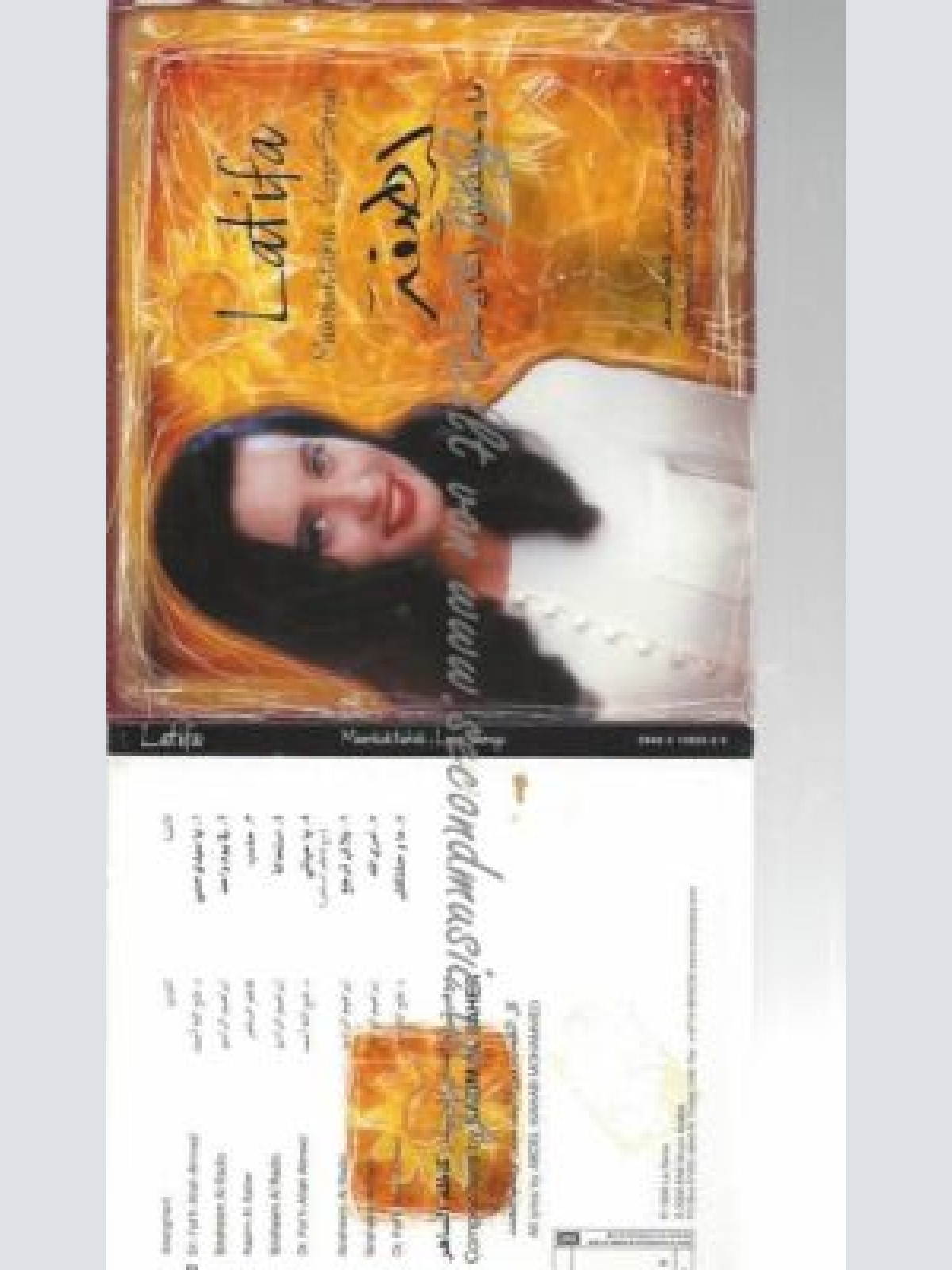 CD--LATIFAH--MAWHSHTAKSH:LOVE SONGS