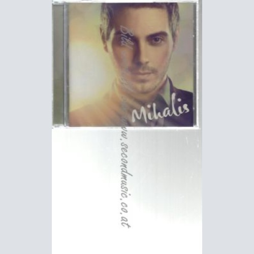 CD--MIHALIS--    MIHALIS
