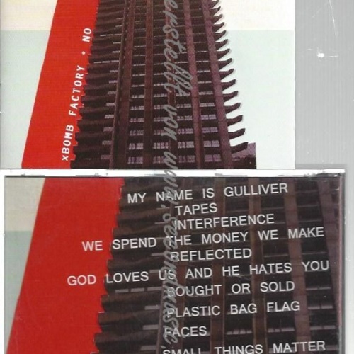 CD--XBOMB FACTORY--    NO