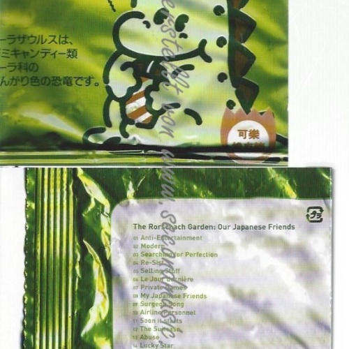 CD--THE RORSCHACH GARDEN--    OUR JAPANESE FRIENDS [CLEAN]