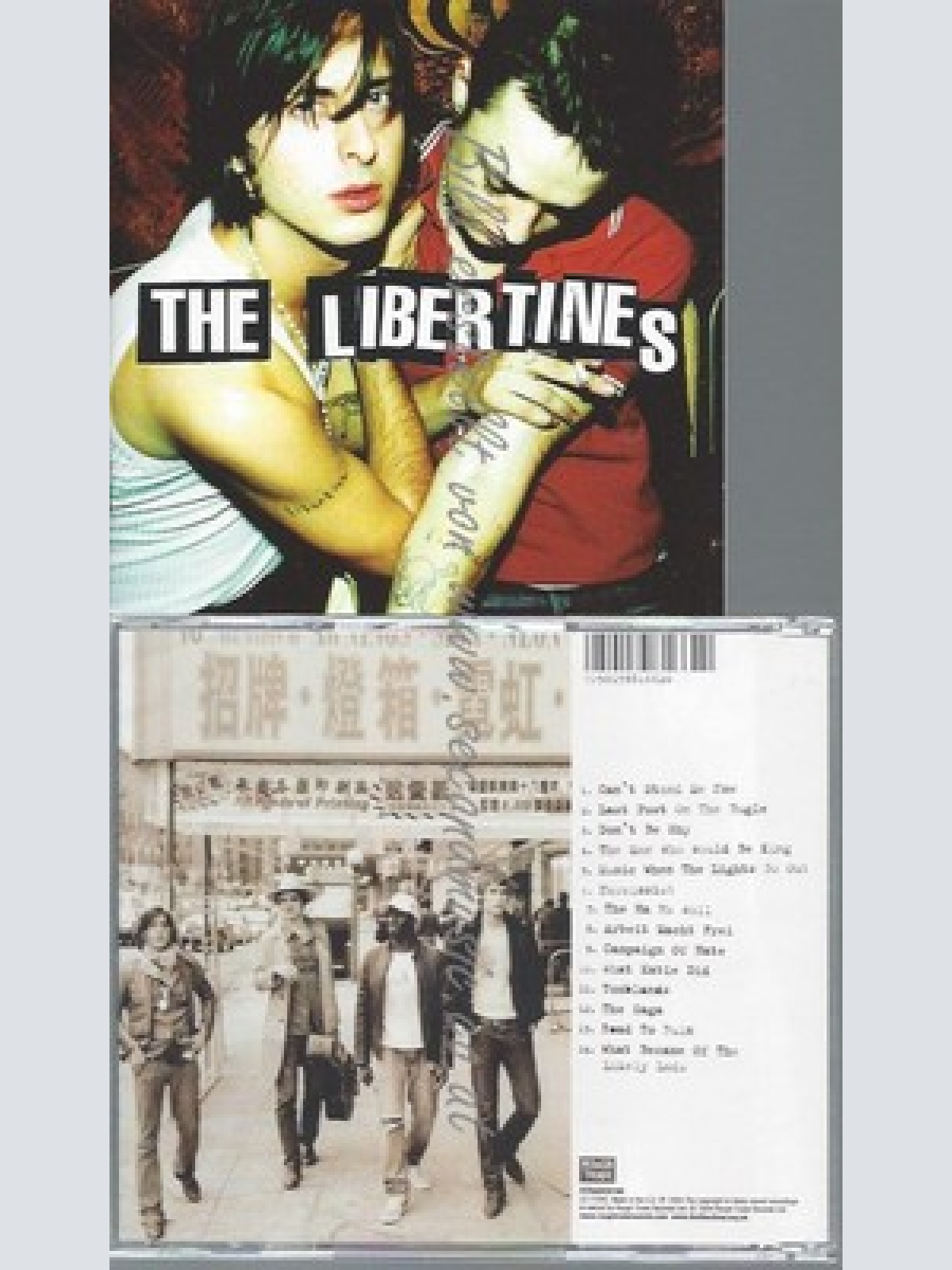 CD--THE LIBERTINES--THE LIBERTINES