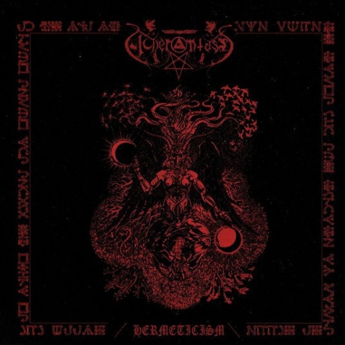 CD, MiniAlbum, Ltd Acherontas - Hermeticism
