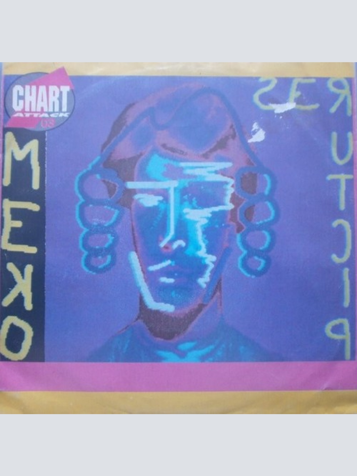 7", Single Meko (11) - Pictures