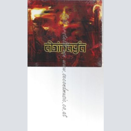 CD--ABINAYA--    CORPS