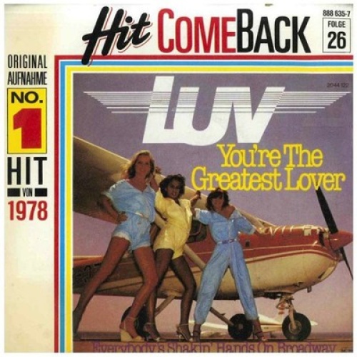 7", Single, RE Luv* - You're The Greatest Lover