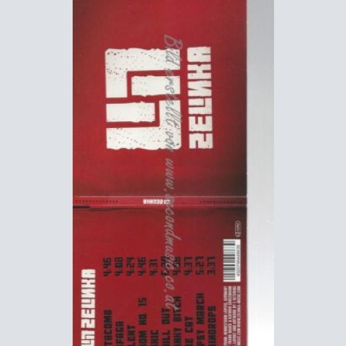 CD--ZELINKA--    ZELINKA