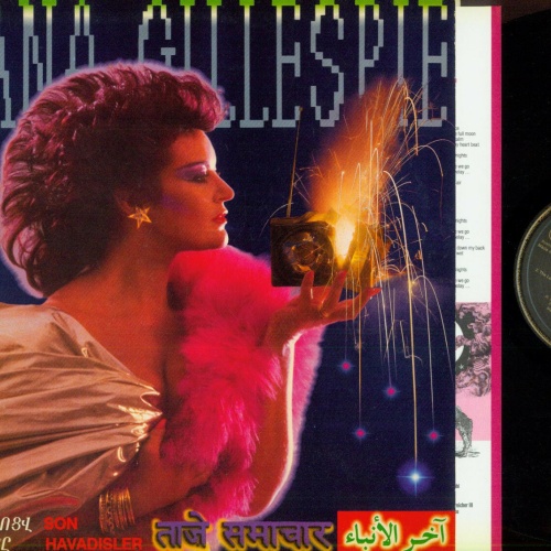 LP--Dana Gillespie – Hot News