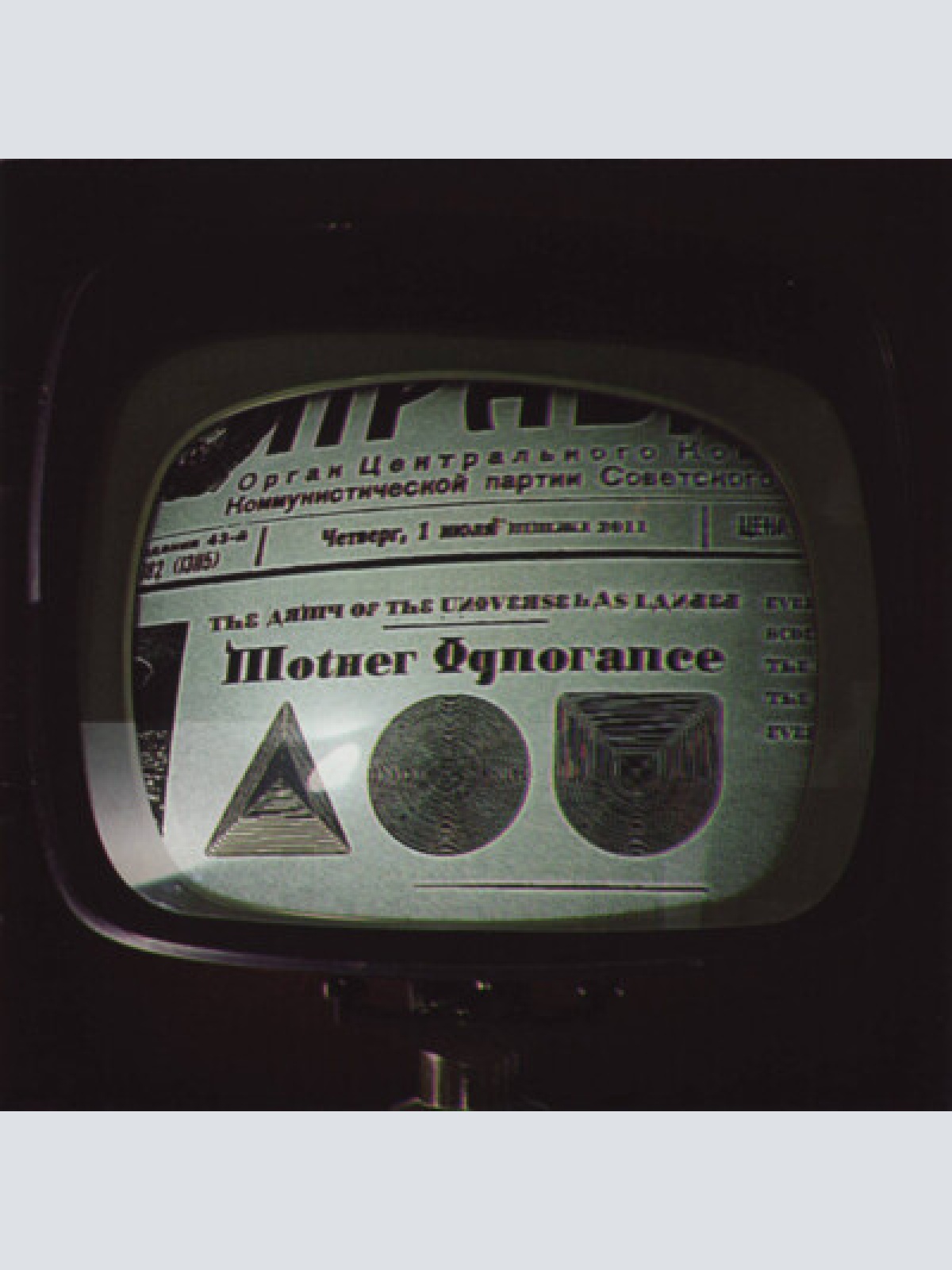 CD, Album Army Of The Universe - Mother Ignorance