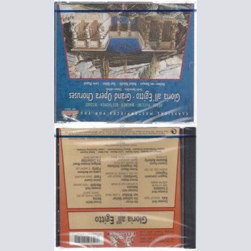 CD--NM-SEALED-VARIOUS, VERDI -KOMPONIST-, PUCCINI UND WAGNER -1995- -- GLORIA A