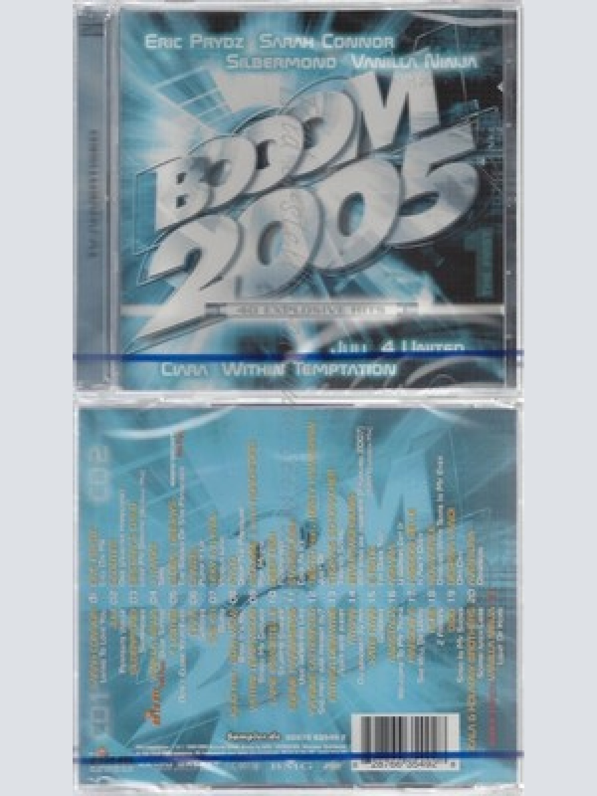 CD--NM-SEALED-VARIOUS -2004- - DOPPEL-CD -- BOOOM 2005 - THE FIRST