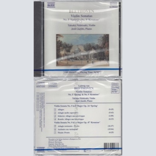 CD--NM-SEALED-TAKAKO NISHIZAKI, JENÖ JANDO UND LUDWIG VAN BEETHOVEN -KOMPONIST-