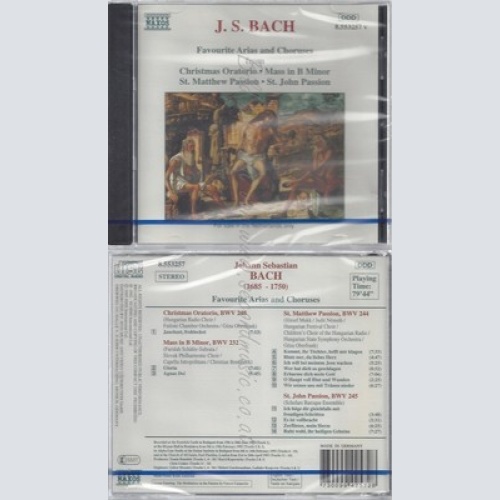 CD--NM-SEALED-VARIOUS UND JOHANN SEBASTIAN BACH -KOMPONIST- -2007- -- BELIEBTE