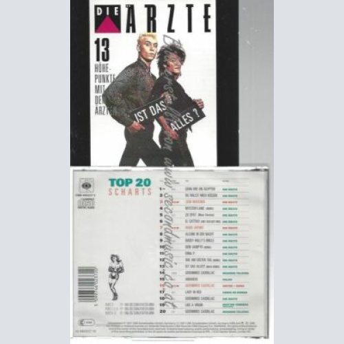CD--DIE ÄRZTE | --IST DAS ALLES -13  HÖHEPUNKTE MIT DEN ÄRZTEN