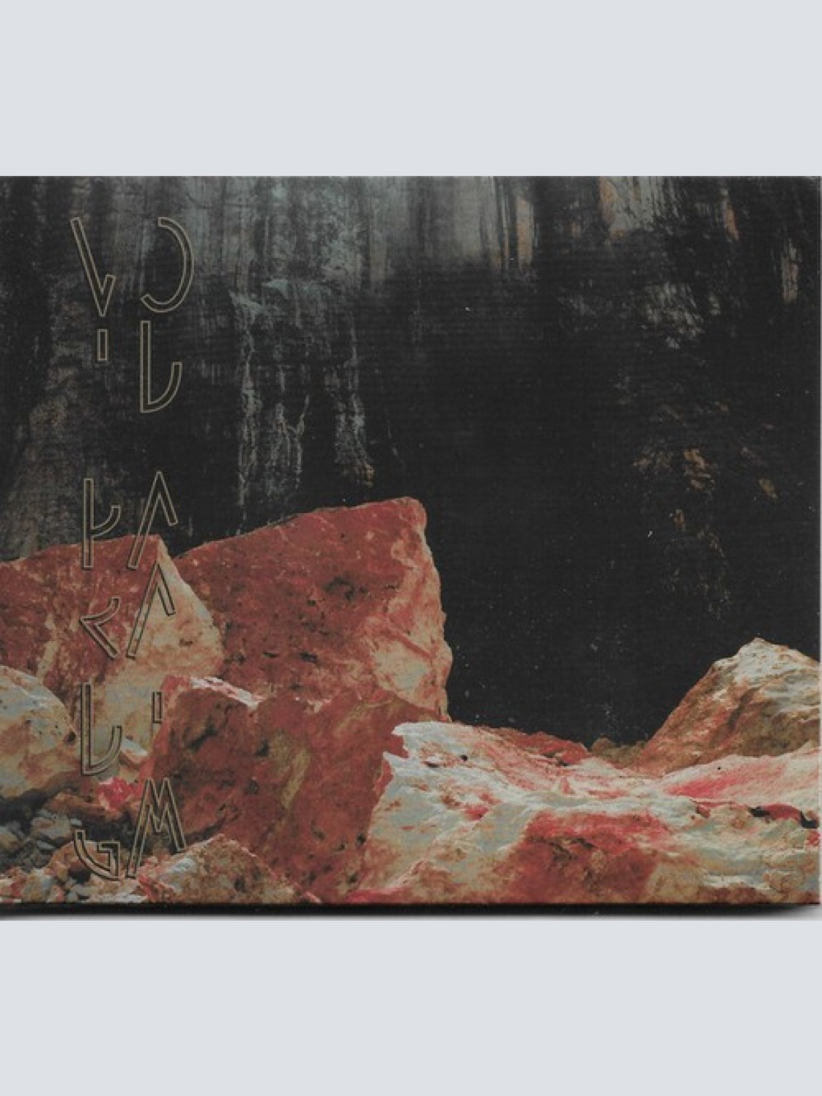 CD, Album Void Paradigm - Ultime Pulsation | Demain Brûle