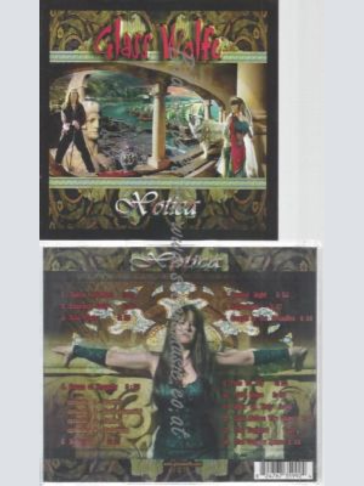 CD--GLASS WOLFE--XOTICA