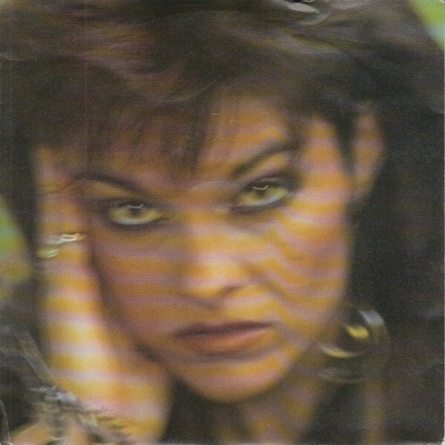 7", Single D-Mona - Remember Singapore