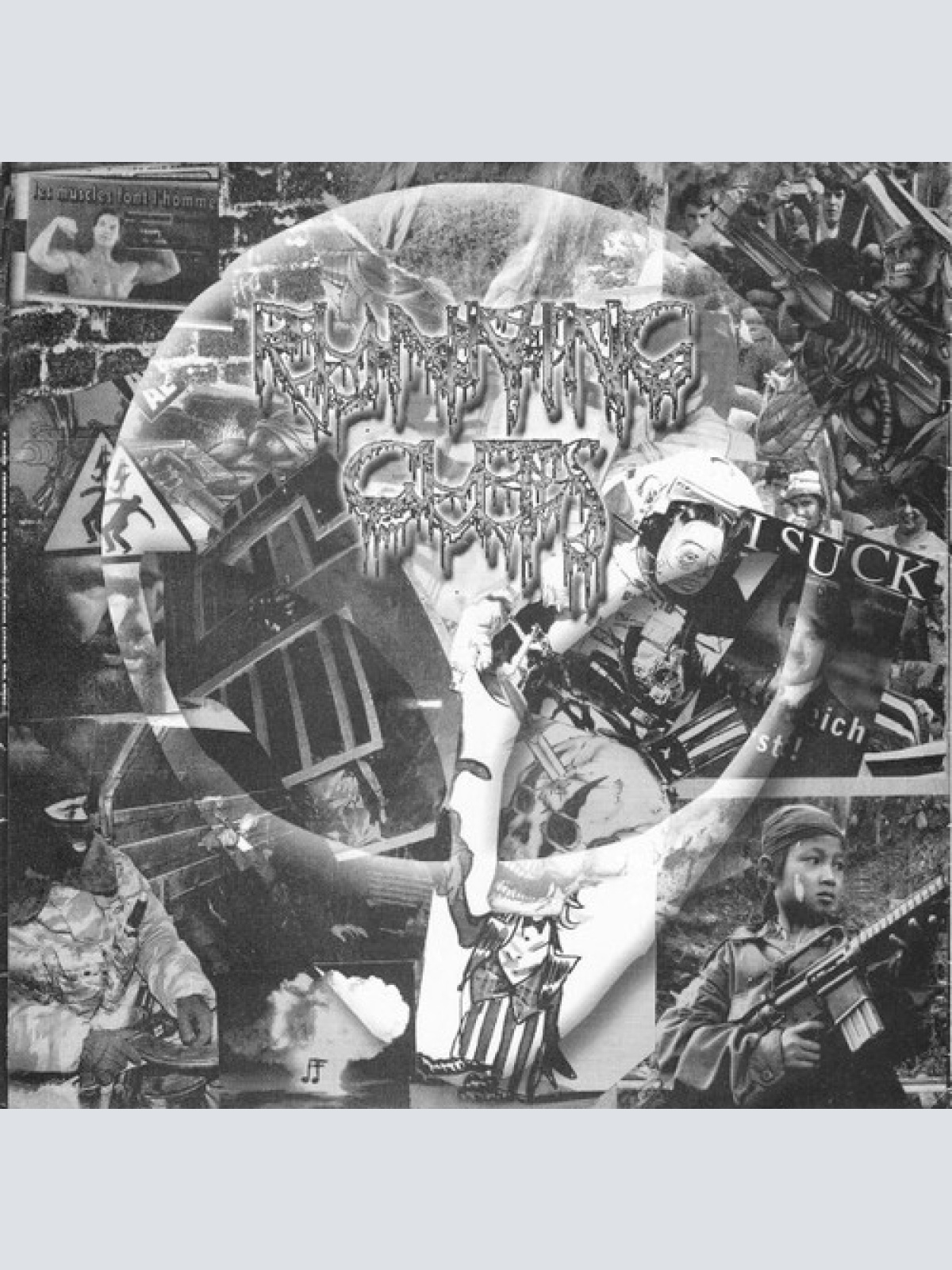 7", EP, Ltd Running Guts / Flatulation - Skullpulse Horror 2