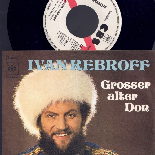 7", Iwan Rebroff Grosser alter Don   / Promo