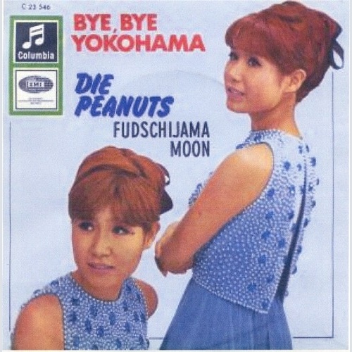 7", Single The Peanuts - Bye, Bye Yokohama