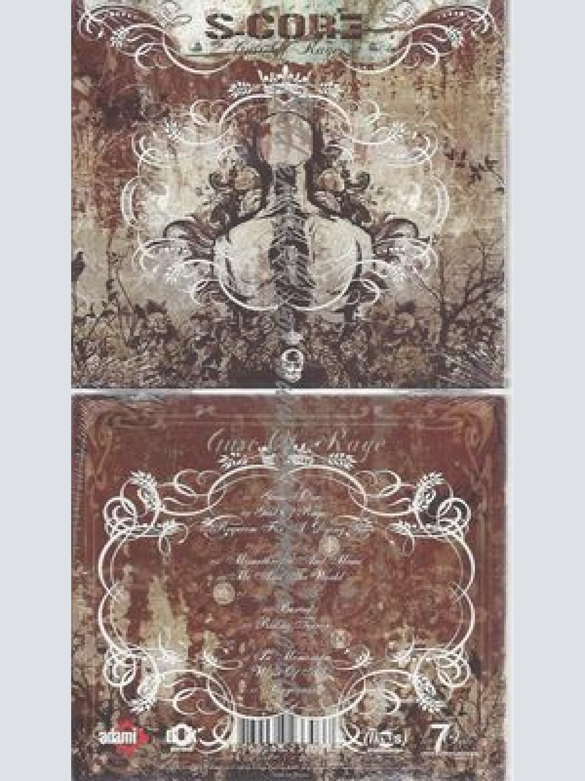 CD--S-CORE--GUST OF RAGE