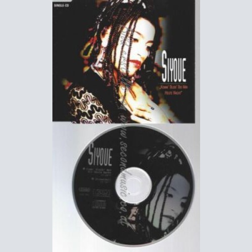 CD--SIYOUE--KOMM' BLEIB' BEI MIR HEUTE NACHT