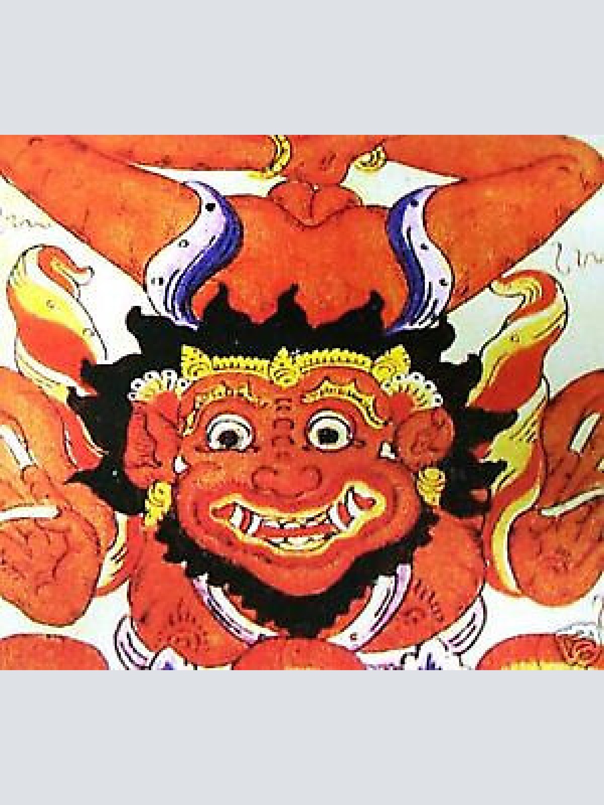 12", EP Lady Kiova - Rotation EP