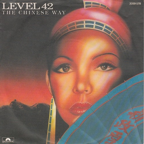 7", Single Level 42 - The Chinese Way