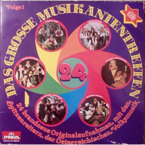 2xLP, Comp Various - Das Grosse Musikantentreffen - Folge 1