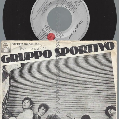 7"  Gruppo Sportivo – My Old Cortina