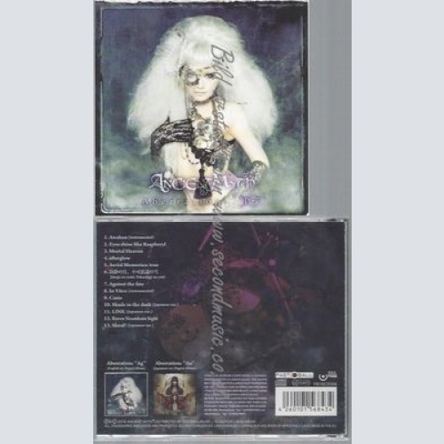 CD--ANCIENT MYTH--ABERRATION:"PT"