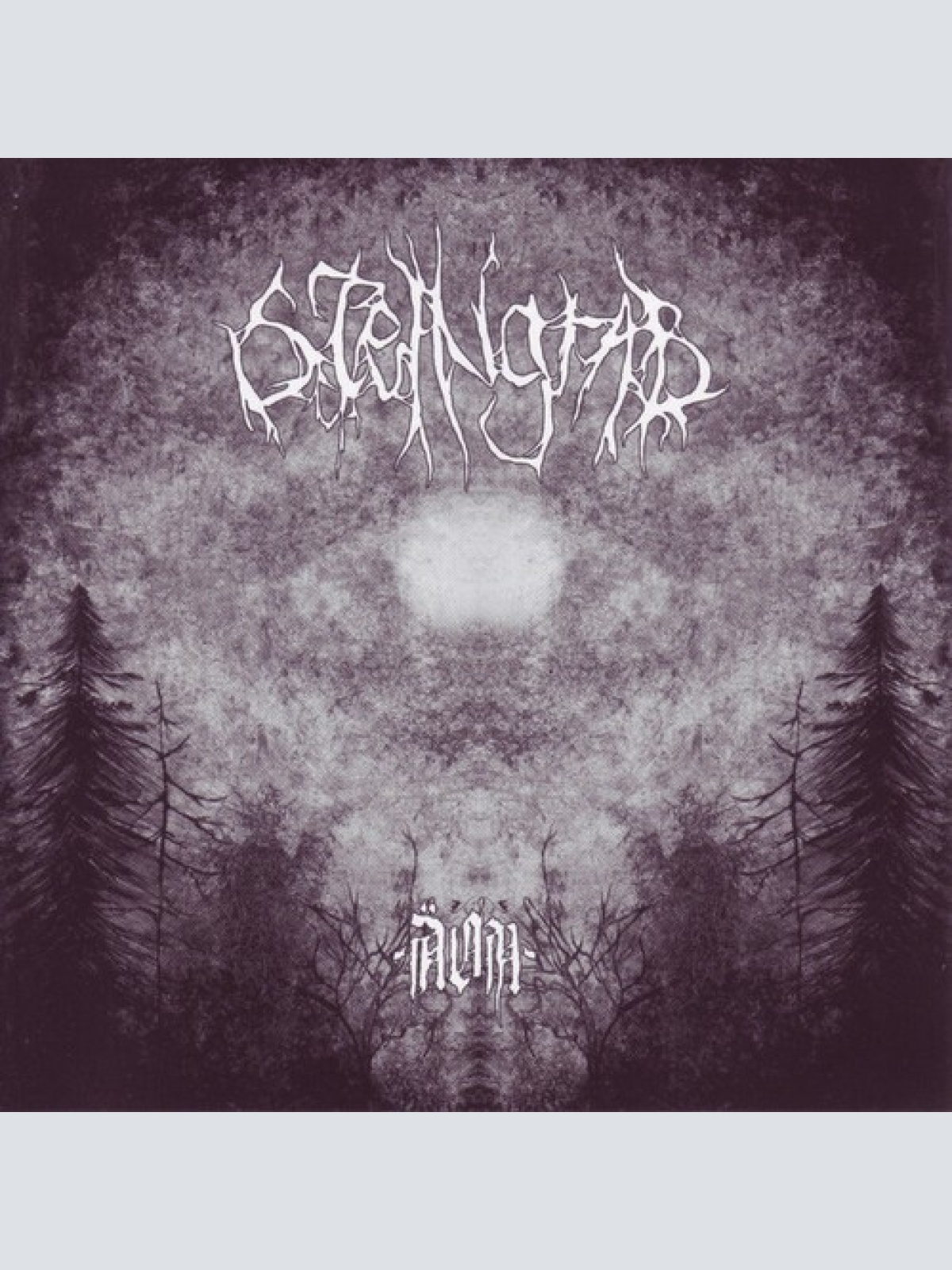 CD, RE Steingrab - Äon