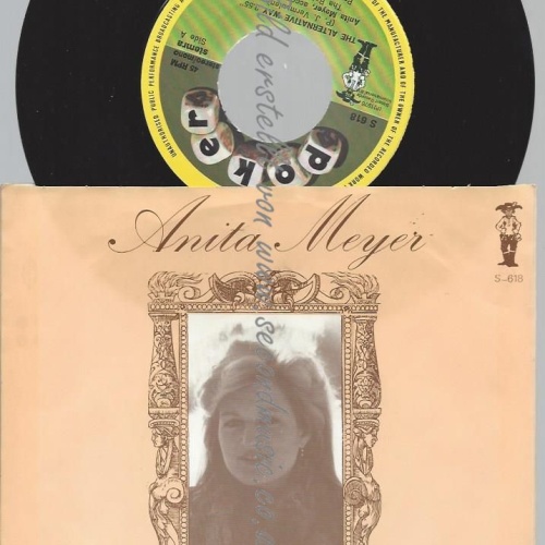 7"   Anita Meyer – The Alternative Way