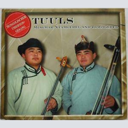 CD, Album Miagmar Nyamgerel And Tsogtgerel - Tuuls