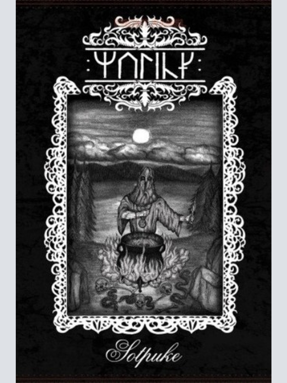 CD, RE ᛘᚢᛚᛁᚿᚵ - Sotpuke