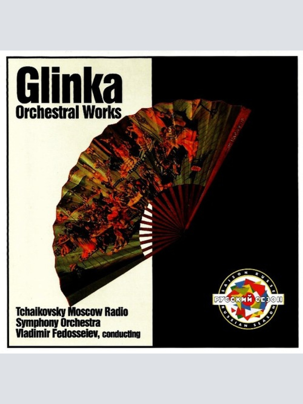 CD, Album Mikhail Ivanovich Glinka / Tchaikovsky Symphony Orchestra - Conduct...