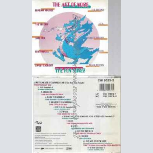 CD--THE ART OF NOISE--FON MIXES ()