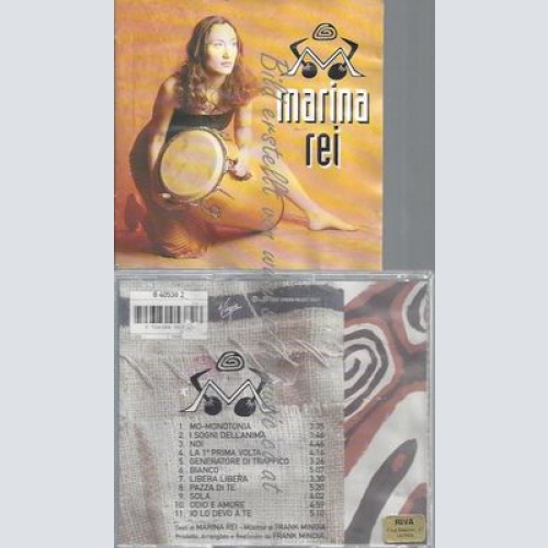 CD--MARINA REI--MARINA REI