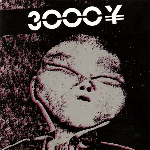 CD, Album 3000 Yen - Humanoid Ha Ha