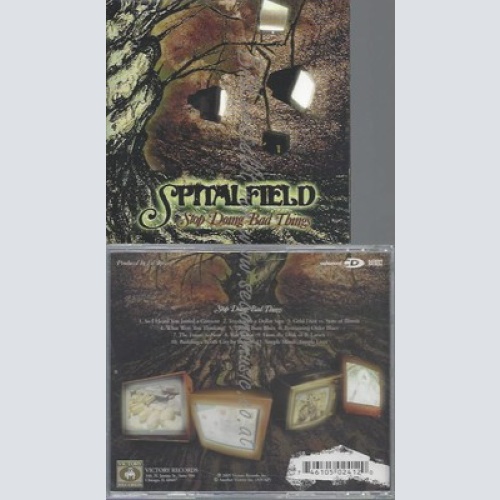 CD--SPITALFIELD--STOP DOING BAD THING | ENHANCED