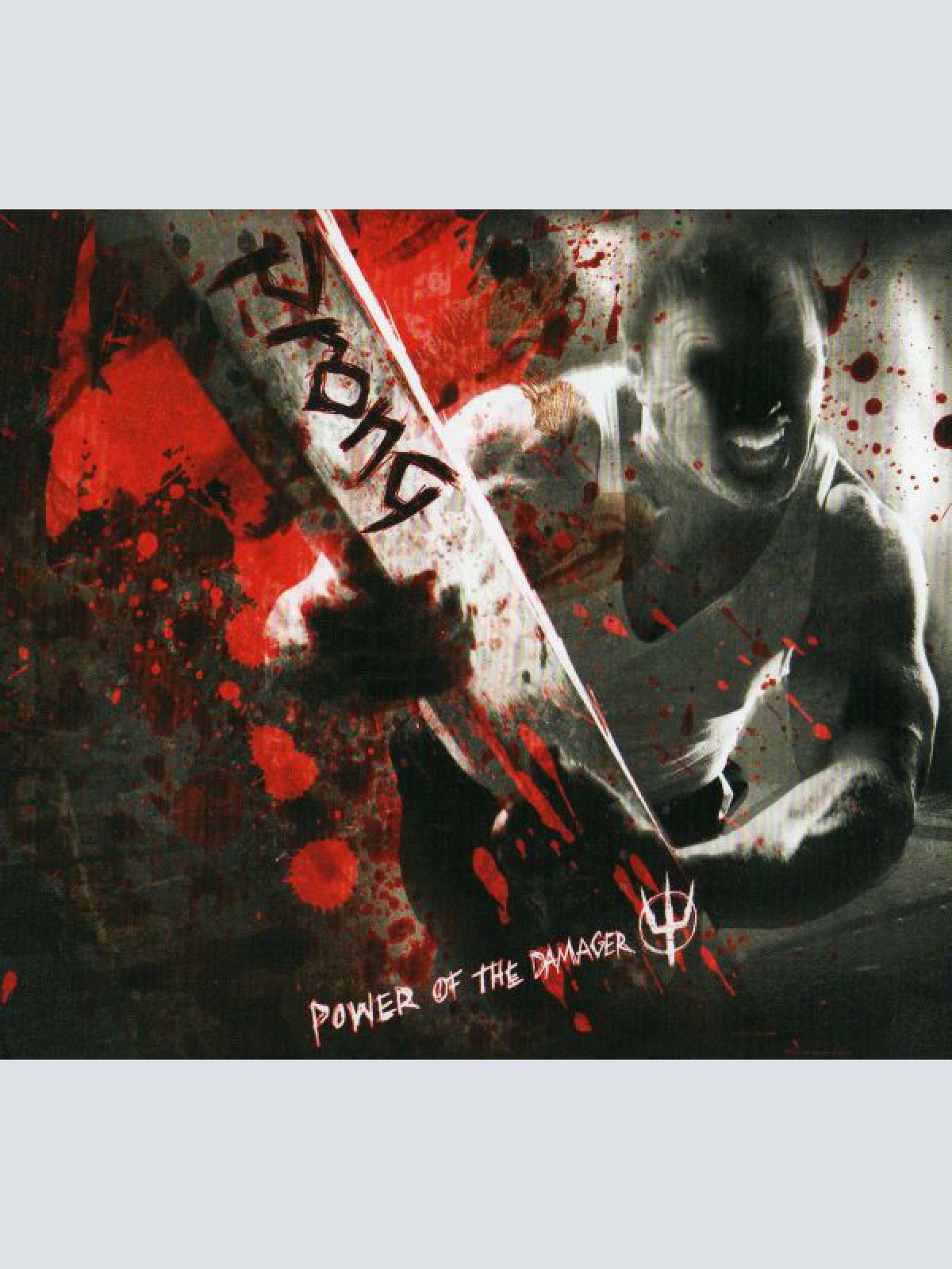 AVCD, Album, Dig Prong - Power Of The Damager