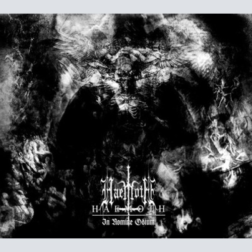 CD, Album, Dig Haemoth - In Nomine Odium