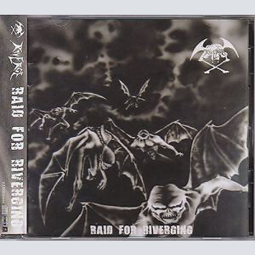 CD, Album, Ltd Riverge - Raid For Riverging
